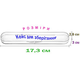 Ручной молокоотсос с соской Purple Berry Rabbit 150 мл Белый и Силиконовая ложка в контейнере Зеленый (v-11678)