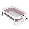 Детская складная ванночка Bestbaby BD-318 Pink для младенцев