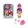 Пупс Yalа Baby 31 см Multicolor (142198)