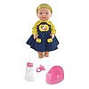 Пупс Yalа Baby 31 см Multicolor (142196)