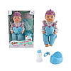 Пупс Yala Baby 31 см Multicolor (145074)