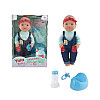 Пупс Yala Baby 31 см Multicolor (145073)