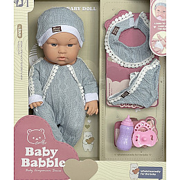 Пупс Baby Babblle 25 см Grey (148272)