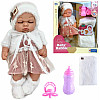Пупс Baby Babblle 25 см Pink (148273)