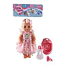 Пупс Yale Baby 32 см Pink (148149)