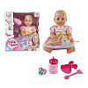 Пупс Yala Baby 25 см Pink (148154)