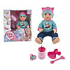 Пупс Yala Baby 25 см Multicolor (148156)