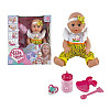 Пупс Yala Baby 25 см Multicolor (148157)