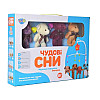 Погремушка подвесная Карусель на кроватку Limo Toy D123