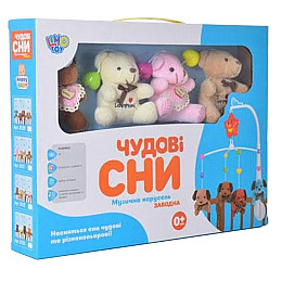Брязкальце підвісне Карусель на ліжечко Limo Toy D121