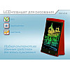 Кольоровий графічний планшет LCD-планшет для малювання Writing Tablet 8,5" Red (243721133)