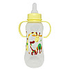 Бутылочка пластиковая с ручками Mega Zayka MGZ-0207(Yellow) 250 мл