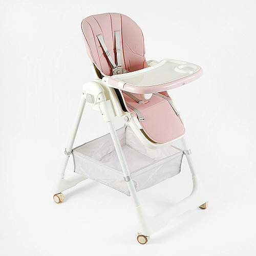 Стільчик для годування Toti 140х82х63 см Pink (148753)