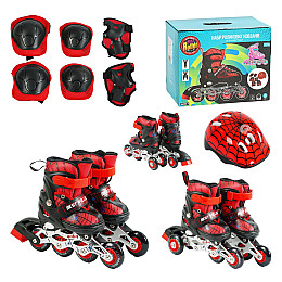 Роликові ковзани Best Roller 26-28 15-16.5 см Red (153149)