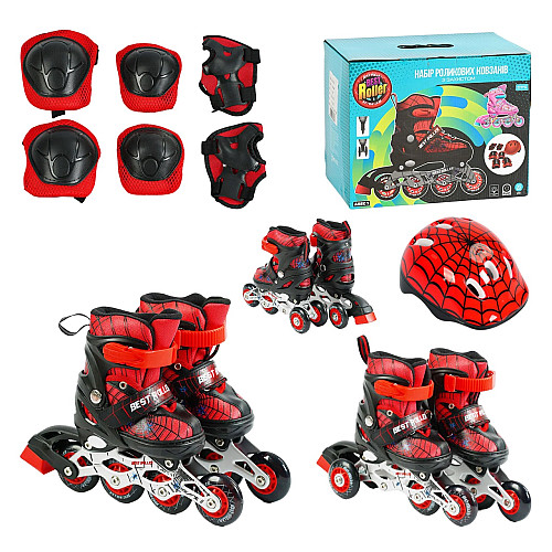 Роликовые коньки Best Roller 26-28 15-16.5 см Red (153149)