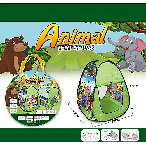 Дитячий намет Yufeng Тваринки Tent Series 70х70х85 см Green (137602)