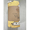 Муслинова пелюшка oldBro Kids White Bear 100x120 см різнокольоровий