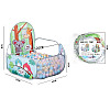 Манеж Yiksu Series Tent 120 х 75 х 60 см Multicolor (150102)