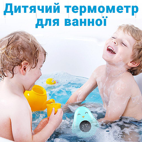 Дитячий термометр для ванної в формі пінгвіна UChef BT-03 Блакитний (1021)