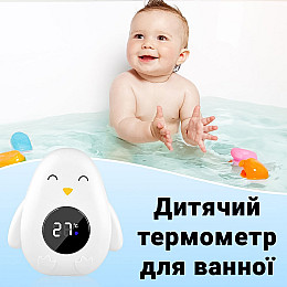 Дитячий термометр для ванної в формі пінгвіна UChef BT-03 Білий (1022)