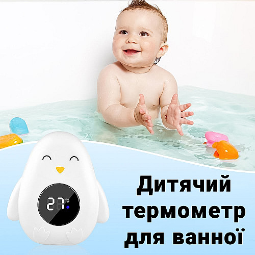 Дитячий термометр для ванної в формі пінгвіна UChef BT-03 Білий (1022)