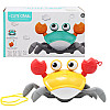 Заводна іграшка Cute crab жовтий Mic (QC03Y)