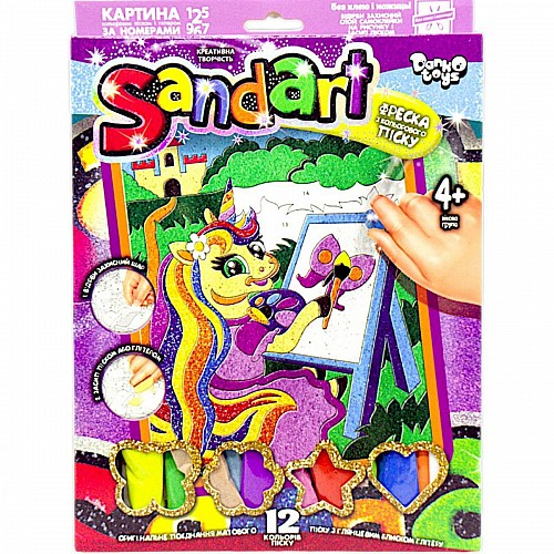 Фреска из цветного песка Sandart Пони художник Dankotoys (SA-02-01U,02U,03U...10U)