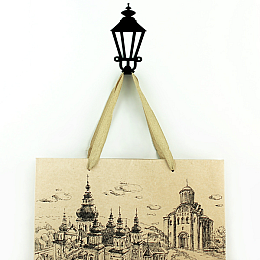 Вешалка настенная Крючок Glozis Lamppost H-022 13 х 9 см