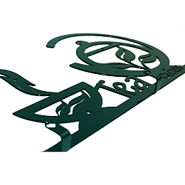 Вішалка настінна Glozis Tea H-028 40 х 22 см