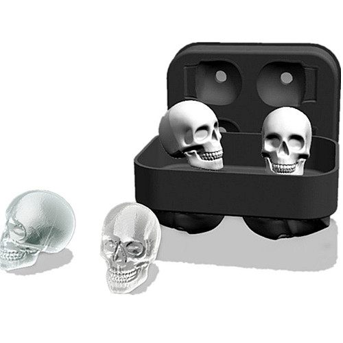 Силиконовая форма для льда CUMENSS Black (3472-10099)