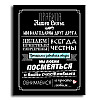 Картина постер Декор Карпаты холст на подрамнике 45х57 см (mp 20)