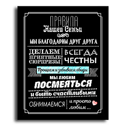 Картина постер Декор Карпати полотно на підрамнику 45х57 см (mp 20)