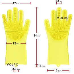 Рукавички багатофункціональні силіконові VOLRO Жовтий (vol-530)