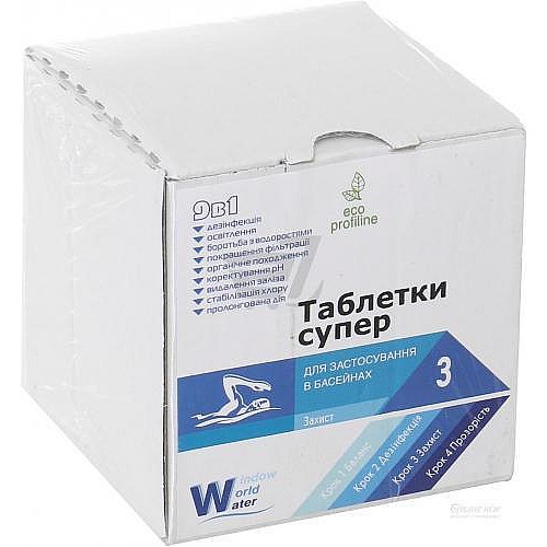 Засіб для очищення води в басейні Таблетки Супер WWW 0,4кг таблетки (20гр)