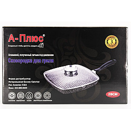 Сковорода для гриля A-PLUS мраморное покрытие 1498 28 см