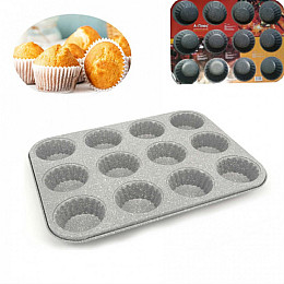 Форма для выпечки кексов А-Плюс 1145 12 шт Серый мрамор