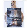 Набір для нарізки сиру LineaG Cheese Board Set 4383