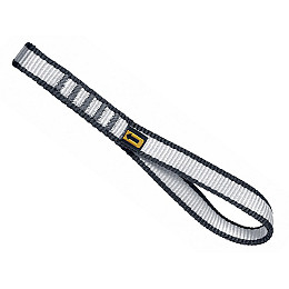 Стропа Singing Rock Express Sling 16 мм 13 см (1033-SR C2085.XX-13)