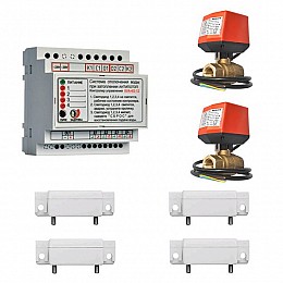 Комплект антизатоплення Стандарт 12V 1/2