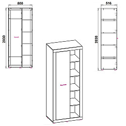 Шафа МГ-1 Компаніт Німфея альба (білий)