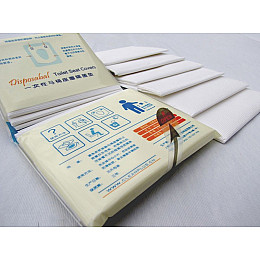 Набір захисних накладок на унітаз Fabe Clean Plus LOZ1 47х38 мм 6 шт.