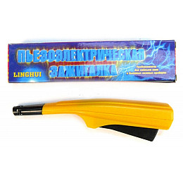 Зажигалка для газовой плиты VigohA с пьезоэлектрическим поджигом Желтый