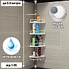 Угловая полка в ванную Multi Corner Shelf AD 9866 из металла и пластика 2.6 метра 4 полки регулируемая по высоте