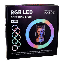 LED лампа RGB MJ26 26 cm Черный