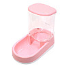 Кормушка автоматическая для котов и собак Hoopet 17G0169G Pink