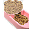 Кормушка автоматическая для котов и собак Hoopet 17G0169G Pink