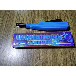 Зажигалка с пьезоэлектрическим поджигом VigohA Синий