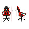 Кресло геймерское ZANO RACER RED Красный