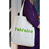 Сумка женская YakFaino Эко-Шоппер 112250007 40 х 34 х 9 см Бежевый