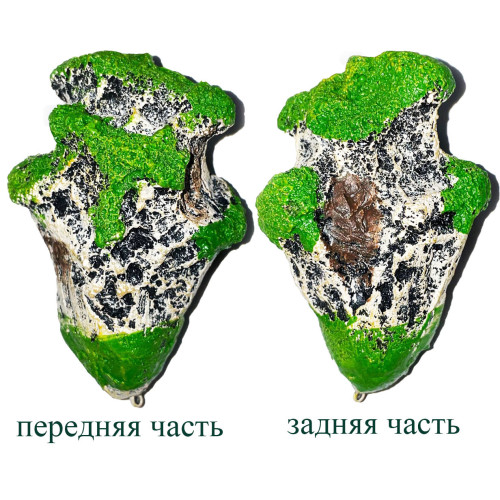 Плаваючий парячий камінь для акваріума Garden of Miracles 9,2х5,8см (vol-1893)